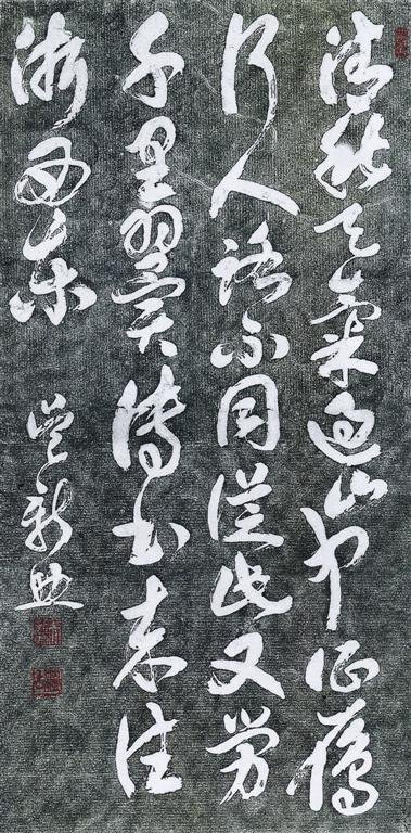 【真作】掛軸　詩文掛軸　板橋体　行書　江南詩句　詩詞　書道作品　S22 真作】掛軸 詩文掛軸 板橋体 行書 江南詩句 詩詞 書道作品 S22